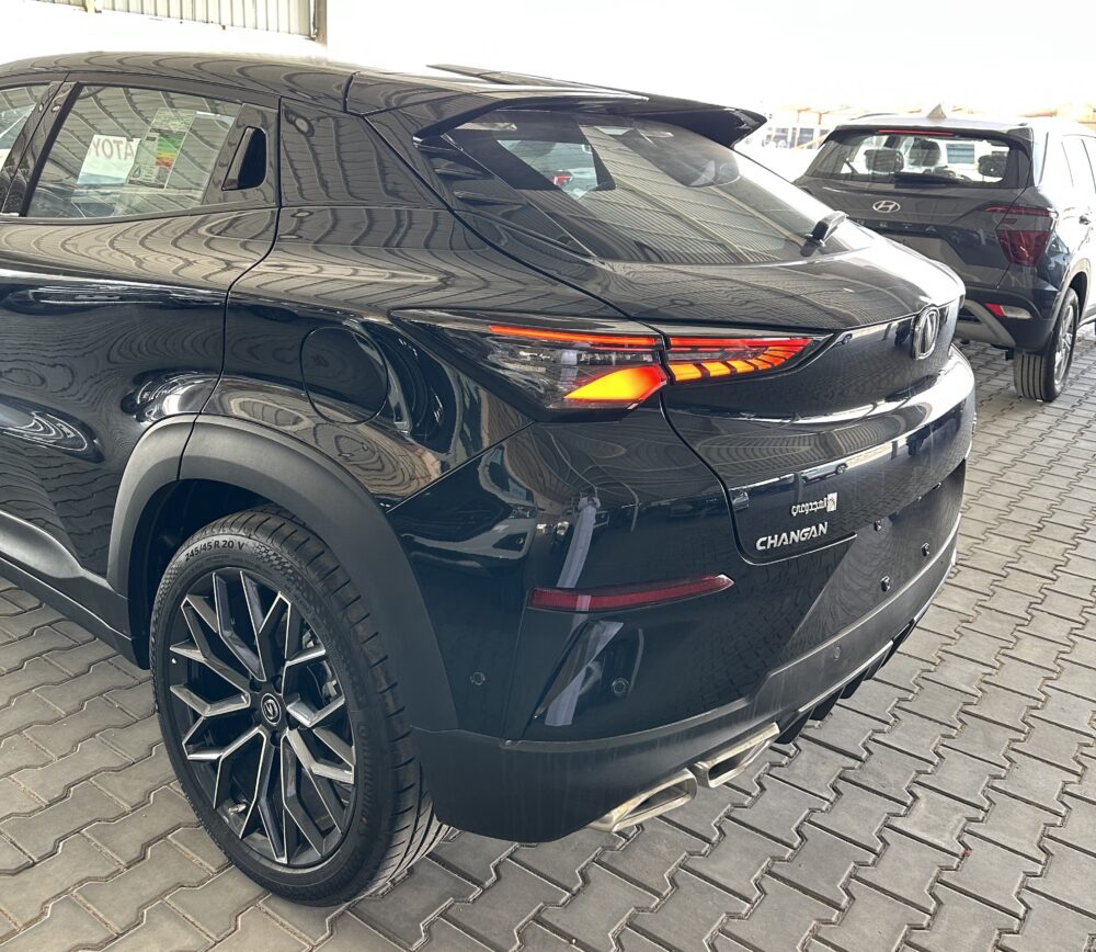 شانجان يونى تى ايليت 2025