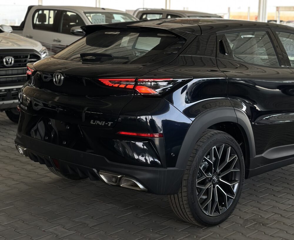 شانجان يونى تى ايليت 2025