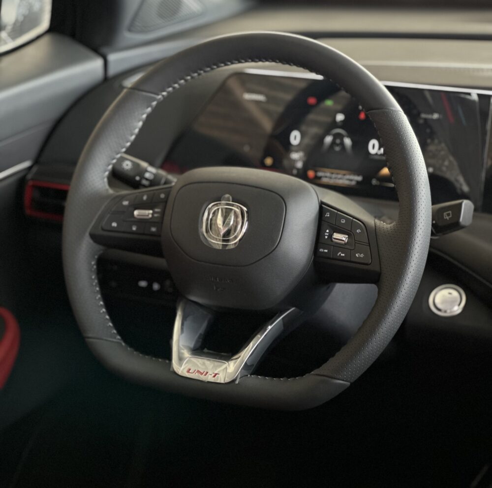 شانجان يونى تى ايليت 2025