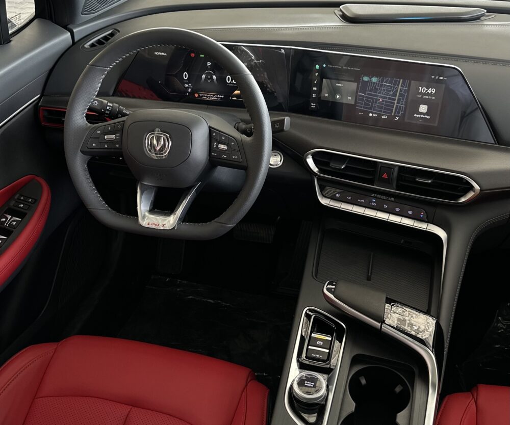 شانجان يونى تى ايليت 2025