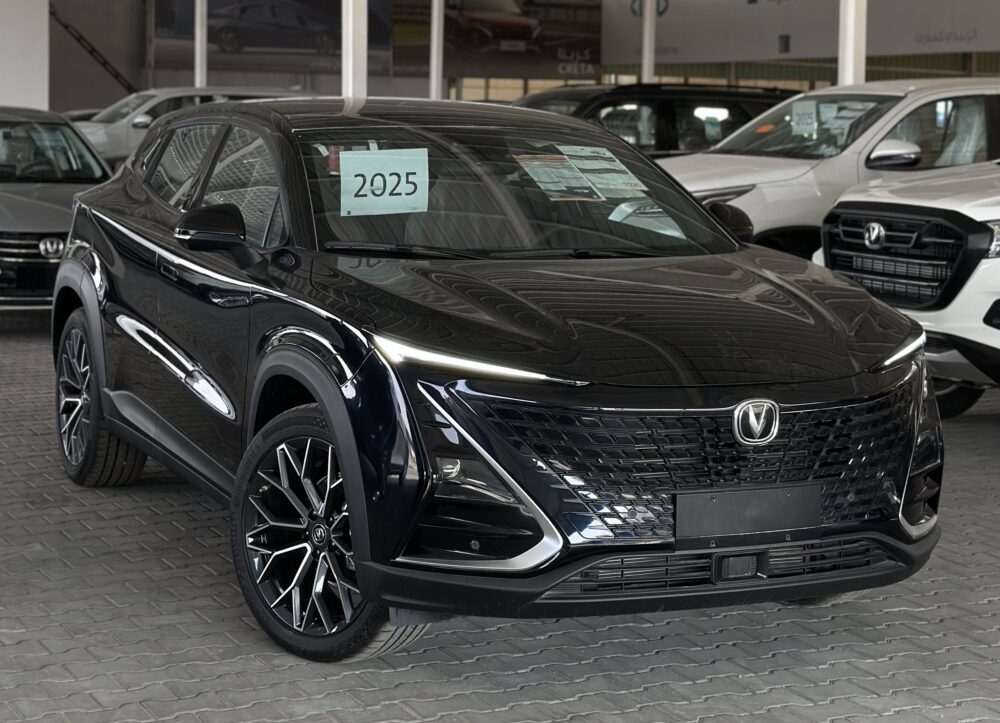 شانجان يونى تى ايليت 2025