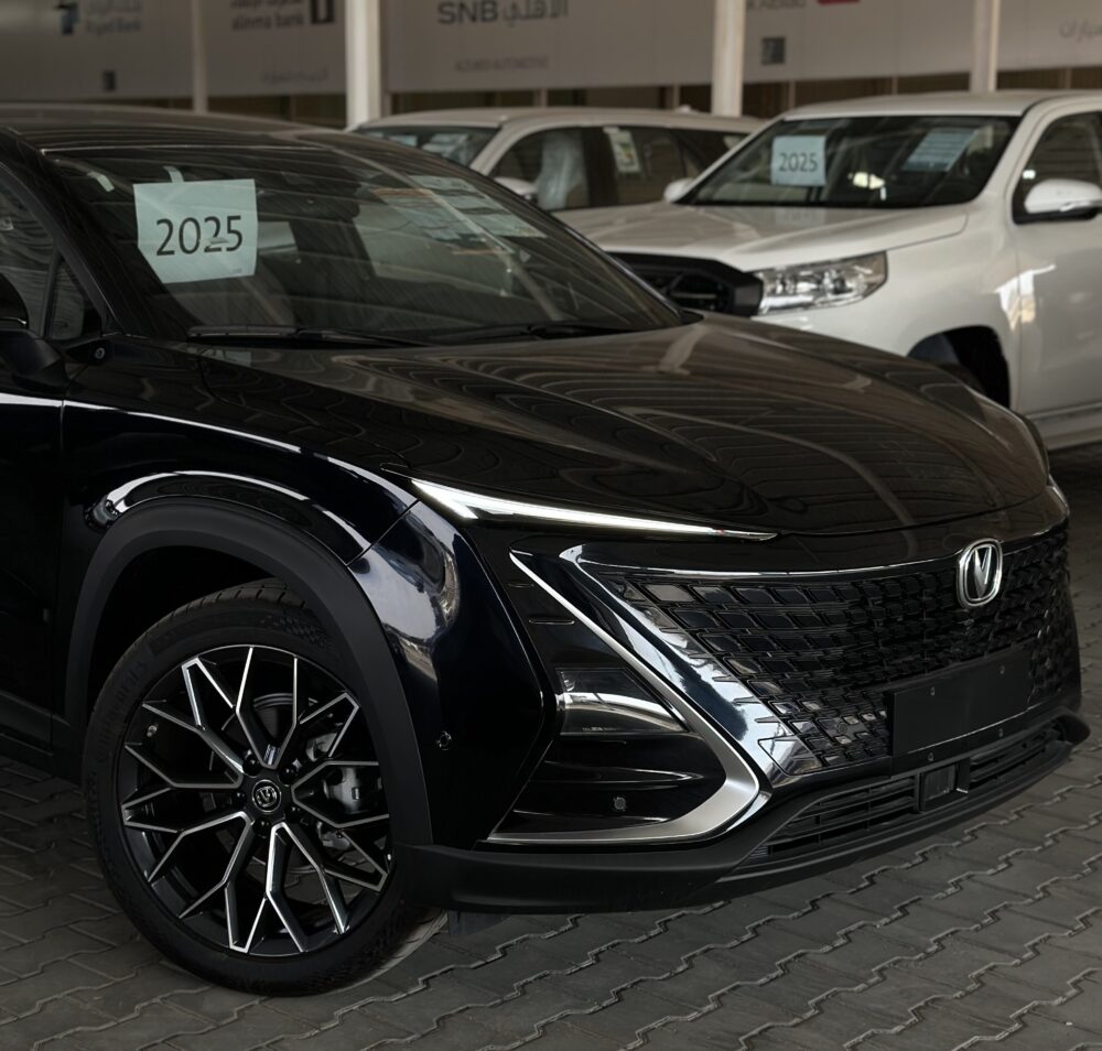 شانجان يونى تى ايليت 2025