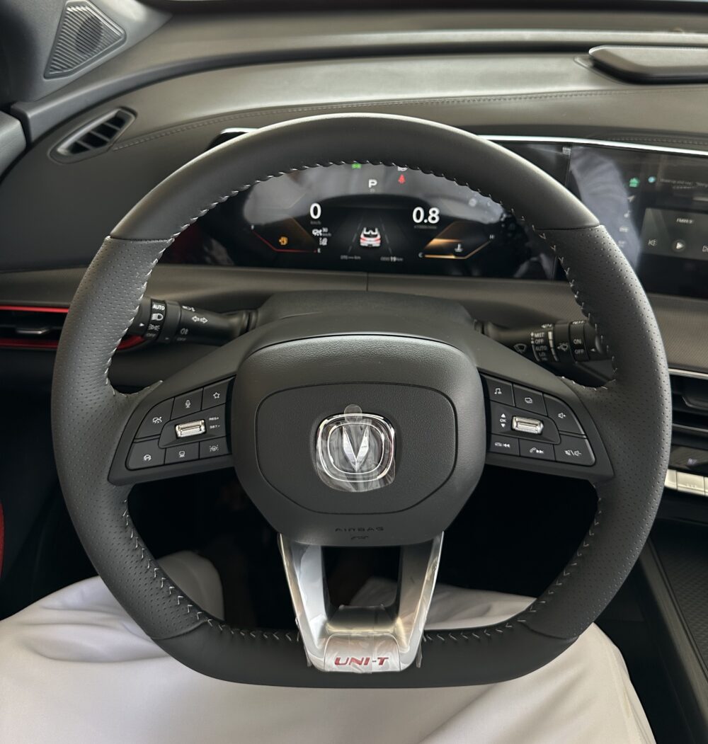 شانجان يونى تى ايليت 2025