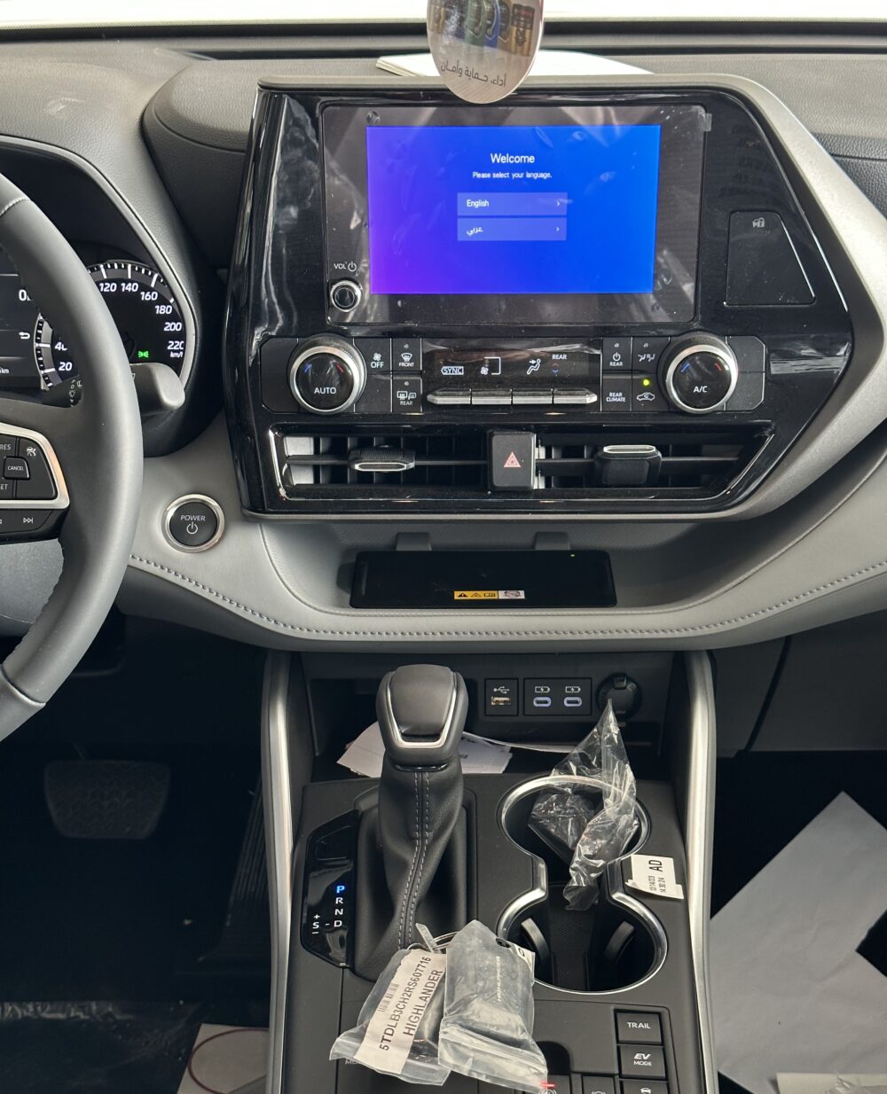 تويوتا هايلاندر GLE هايبرد 2025