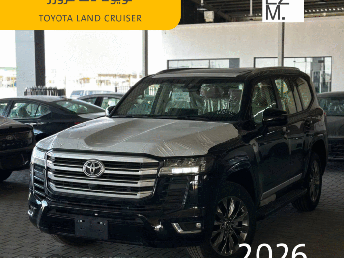 تويوتا لاند كروزر اسود 2026
