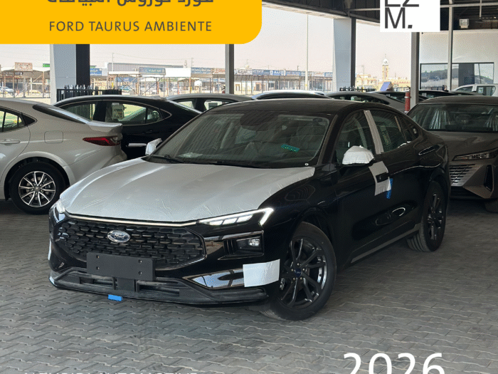 phonto(1)-Recovered فورد تورس أمبيانتي موديل 2026