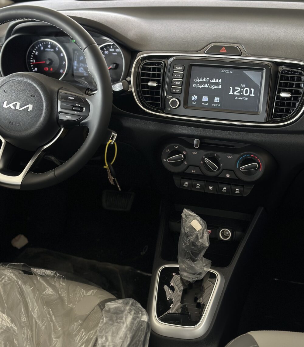 كيا بيقاس فل كامل موديل 2026