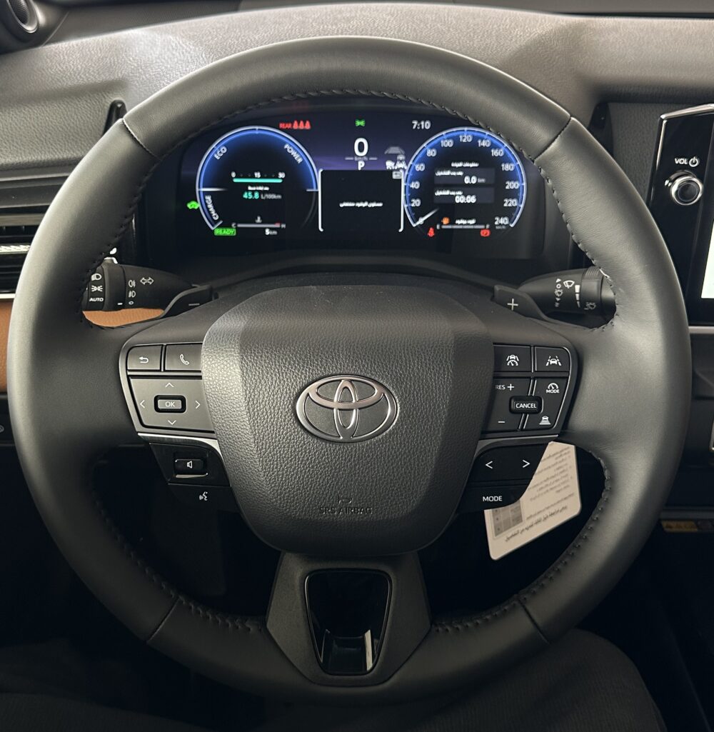 تويوتا كامرى لومير 2026