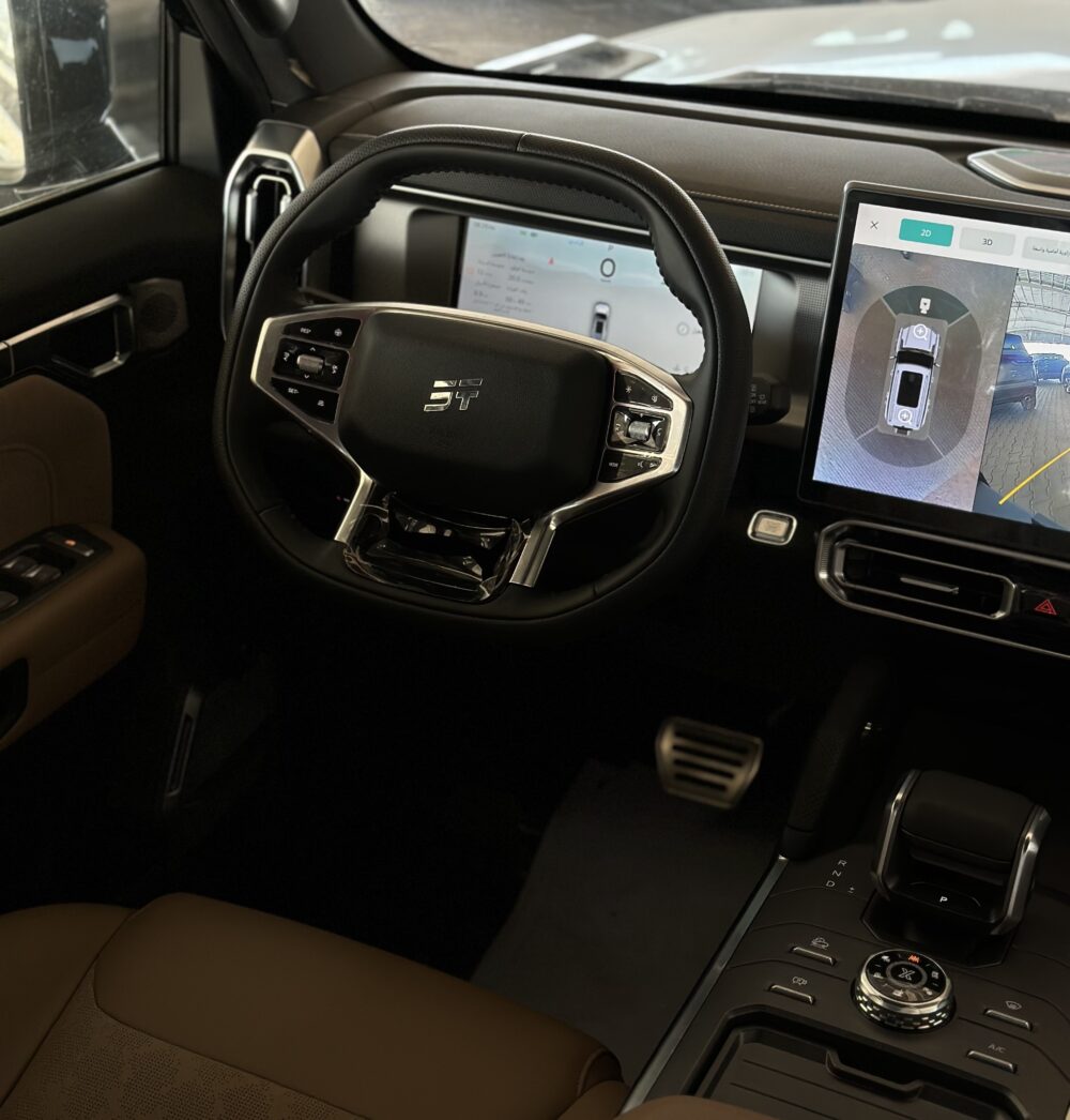 IMG_3833 جيتور تى تو لاكجرى 2026