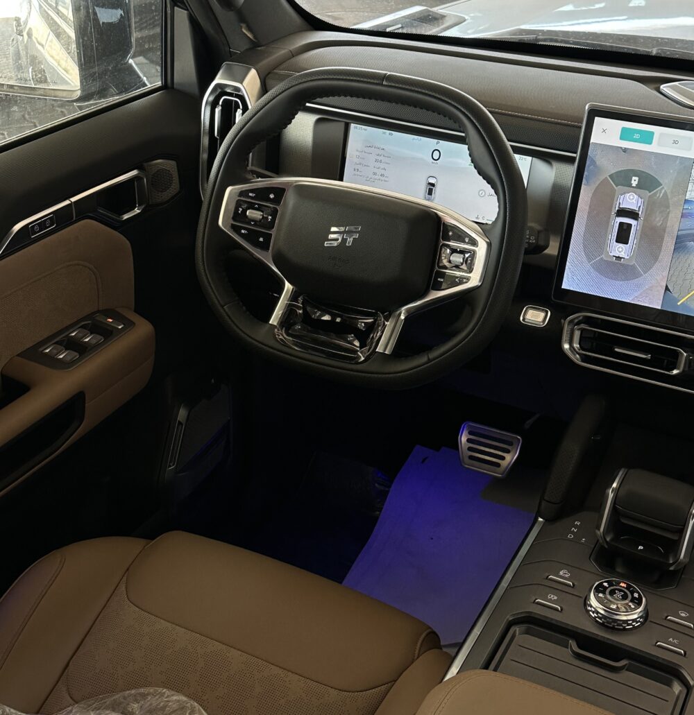 IMG_3837 جيتور تى تو لاكجرى 2026