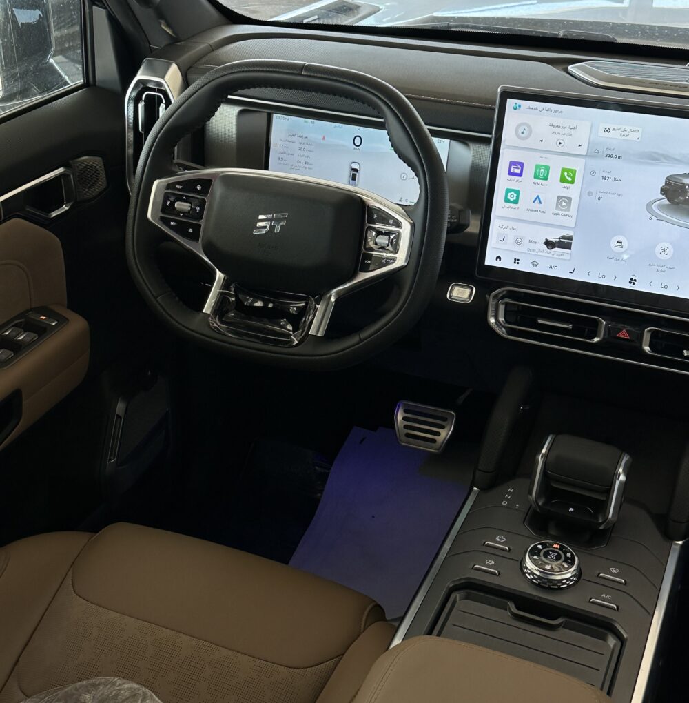 IMG_3839 جيتور تى تو لاكجرى 2026