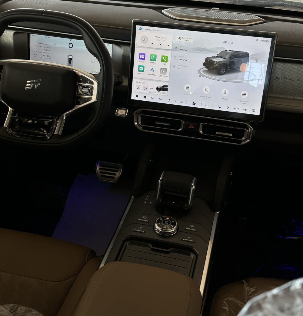 IMG_3840 جيتور تى تو لاكجرى 2026