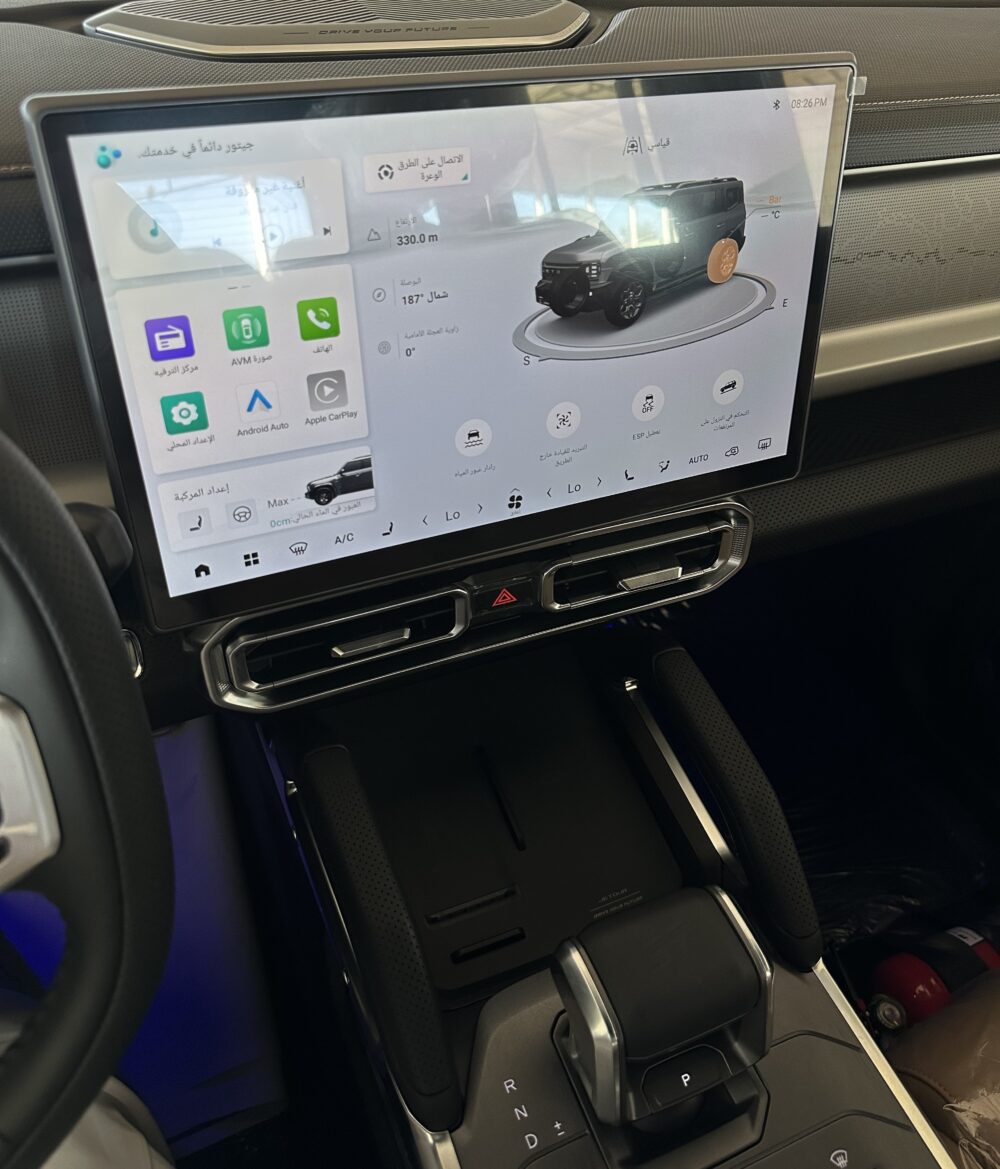 IMG_3848 جيتور تى تو لاكجرى 2026