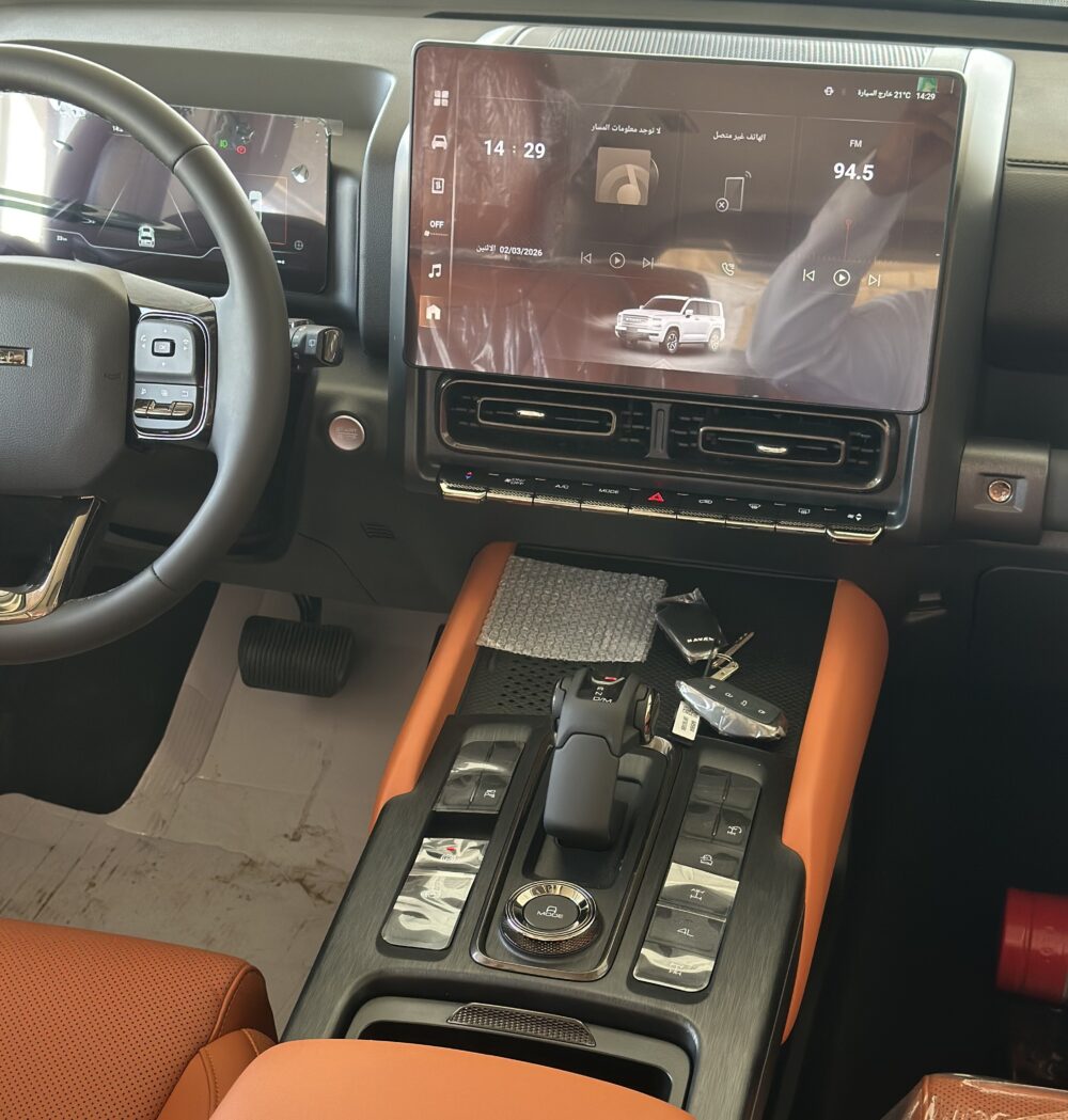 IMG_3927 هافال H9 نص فل 2026