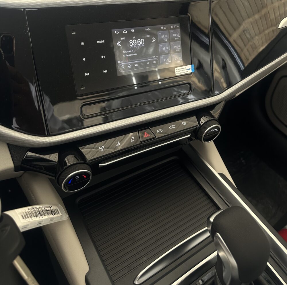 IMG_4101 شيري اريزو 5 موديل 2026