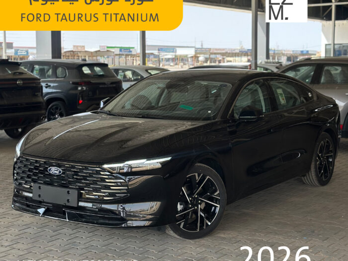 cover فورد تورس تيتانيوم 2026