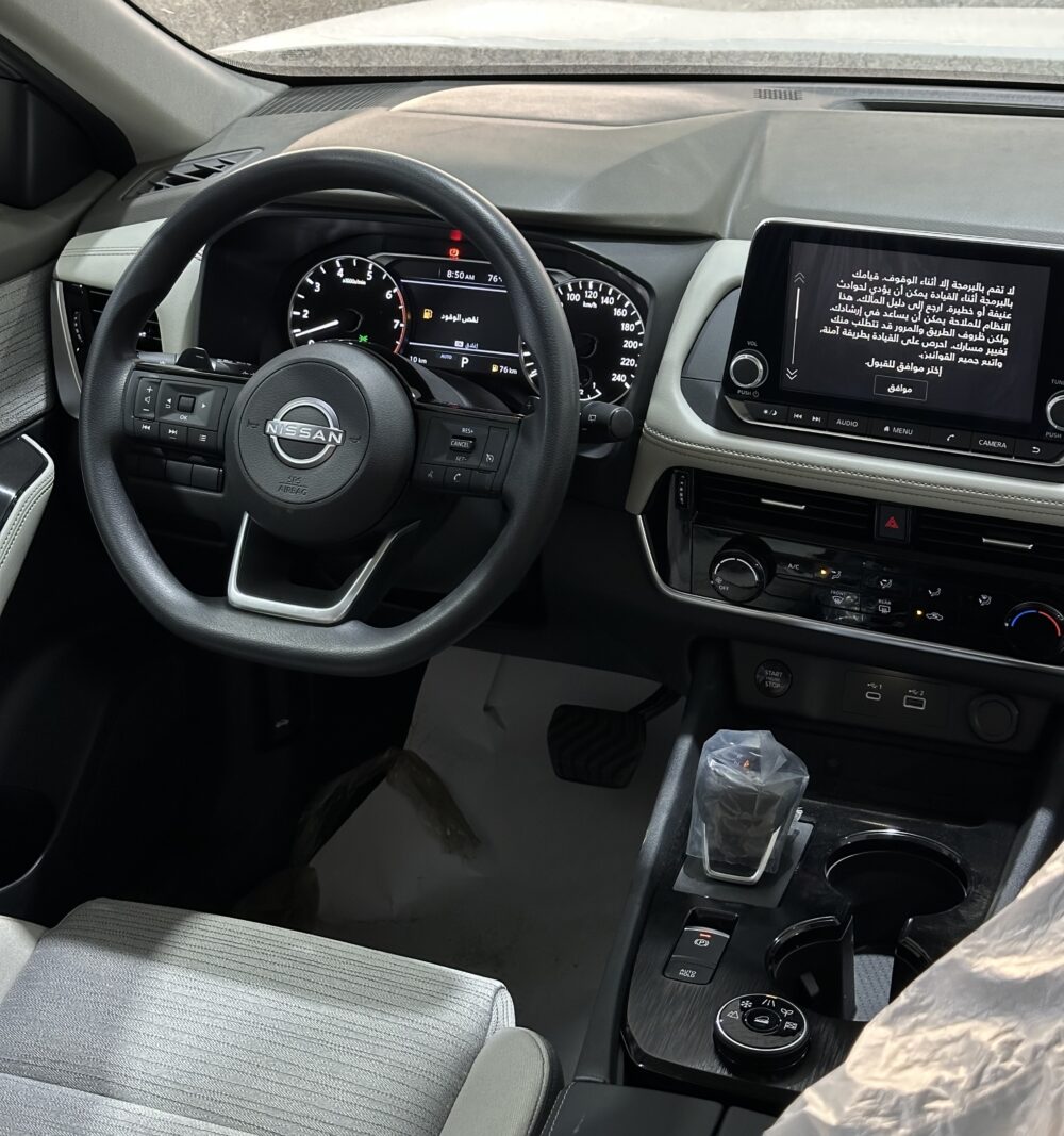 نيسان اكستريل دبل 7 راكب موديل 2026