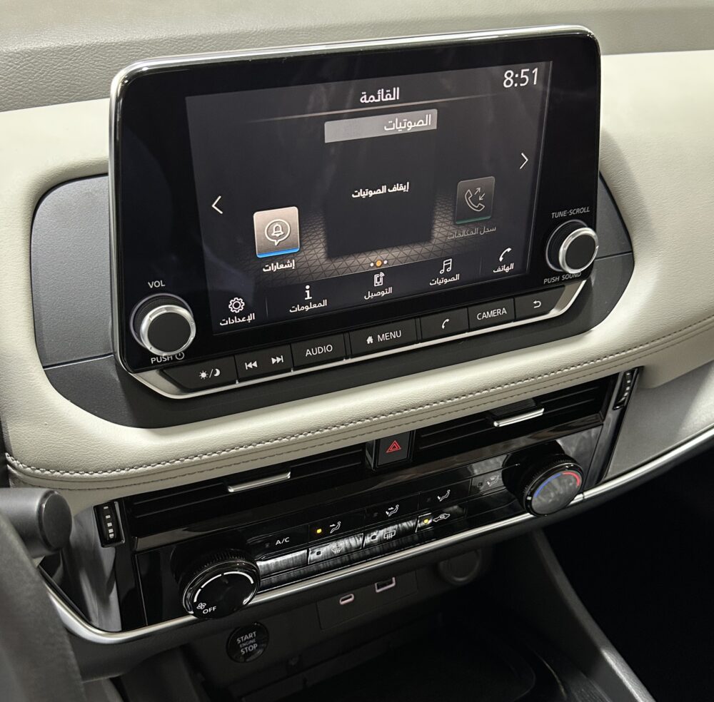 نيسان اكستريل دبل 7 راكب موديل 2026