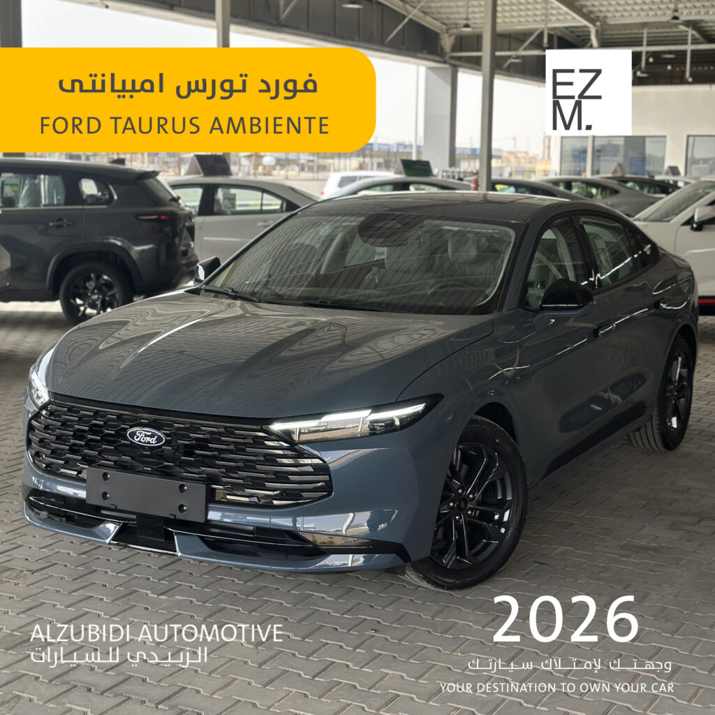 فورد تورس أمبيانتي موديل 2026 أزرق