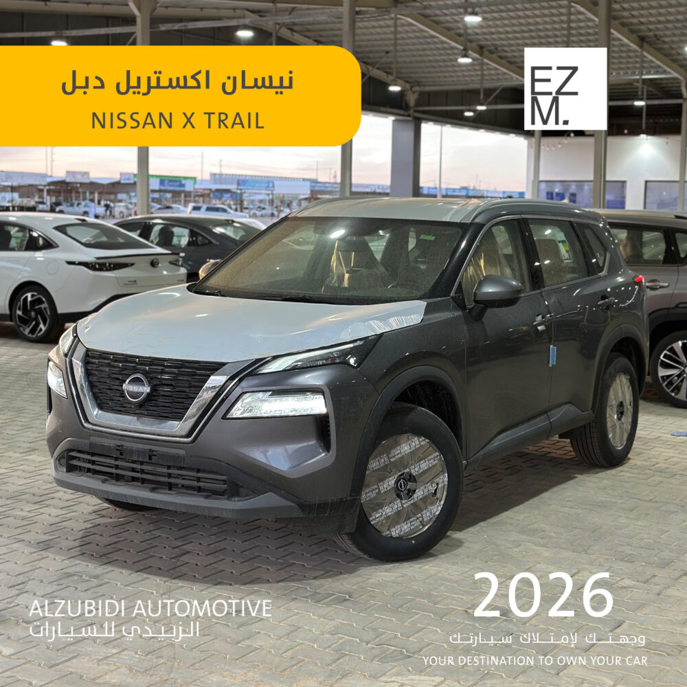 نيسان اكستريل دبل 7 راكب موديل 2026