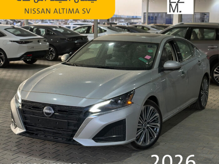 cover نيسان التيما SV موديل 2026
