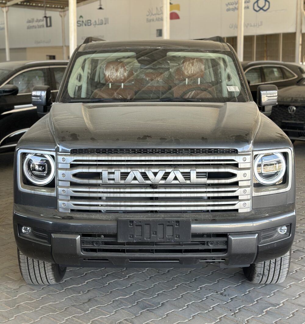 هافال H9 فل كامل 2026