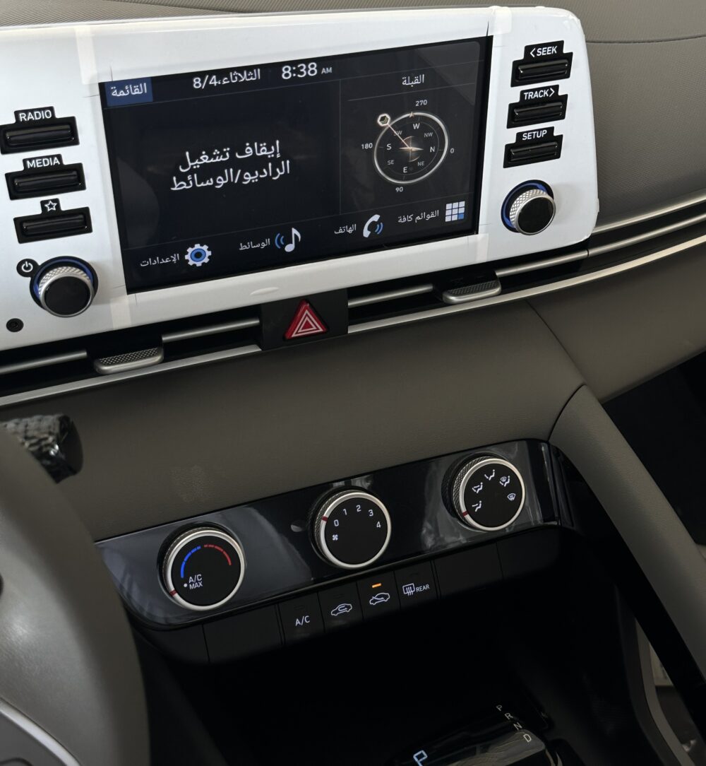 هيونداى النترا سمارت 2000 موديل 2026