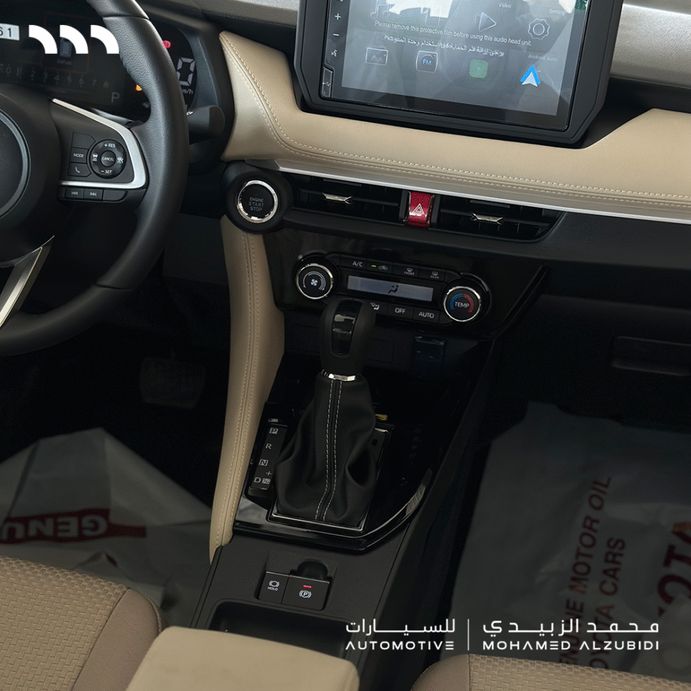يارس واي اكس فل كامل موديل 2026