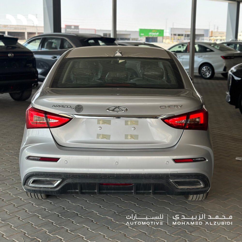 شيري اريزو 5  فضى موديل 2026
